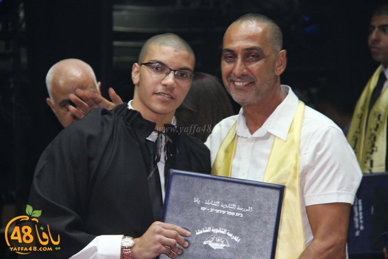 takhrej u shamela3e (147).jpg